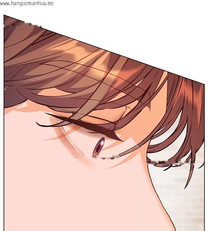 韩国漫画老师的亲密指导韩漫_老师的亲密指导-第113话-奋不顾身的湿身承诺在线免费阅读-韩国漫画-第141张图片