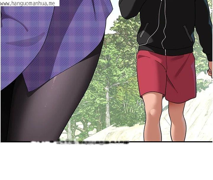 韩国漫画斯文坏猫猫韩漫_斯文坏猫猫-第14话-找到我的G点了在线免费阅读-韩国漫画-第153张图片