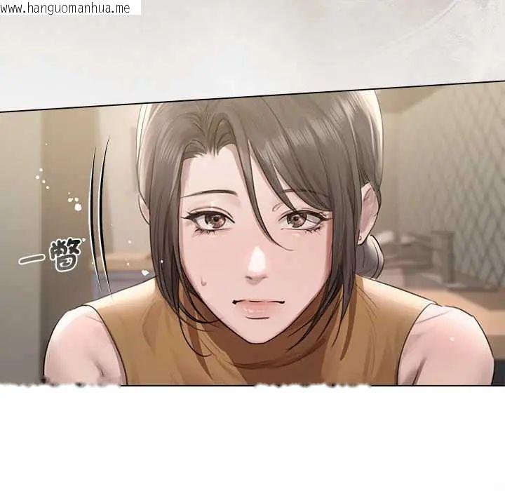 韩国漫画契约的代价/要命的契约韩漫_契约的代价/要命的契约-第37话在线免费阅读-韩国漫画-第59张图片