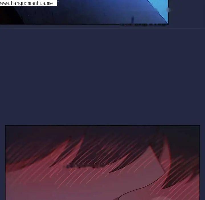 韩国漫画客制化诱惑韩漫_客制化诱惑-第6话在线免费阅读-韩国漫画-第158张图片