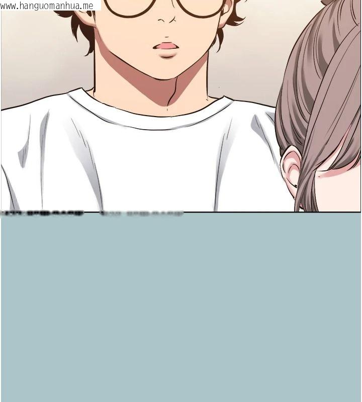韩国漫画不要恋爱要打砲韩漫_不要恋爱要打砲-第58话-我不是随便的女人在线免费阅读-韩国漫画-第103张图片