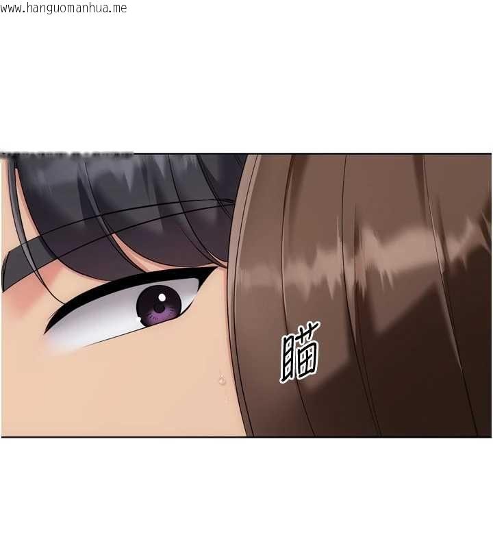韩国漫画Set-up!排球少女韩漫_Set-up!排球少女-第109话-谢谢你的温柔在线免费阅读-韩国漫画-第78张图片