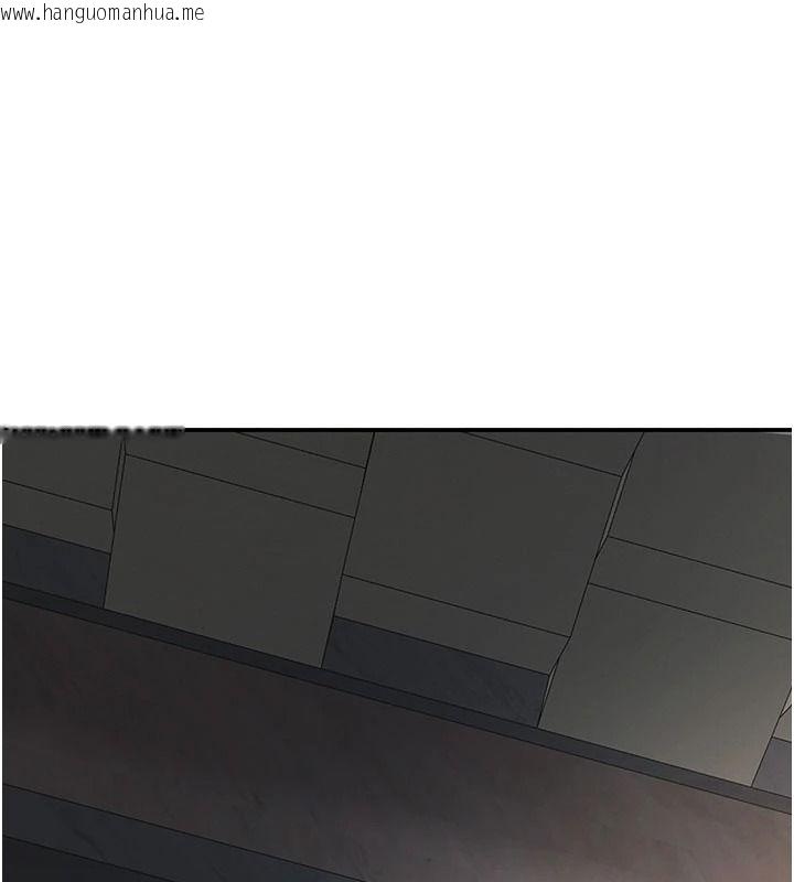 韩国漫画撩欲按摩师韩漫_撩欲按摩师-第21话-你得负责熄灭我的欲火在线免费阅读-韩国漫画-第46张图片