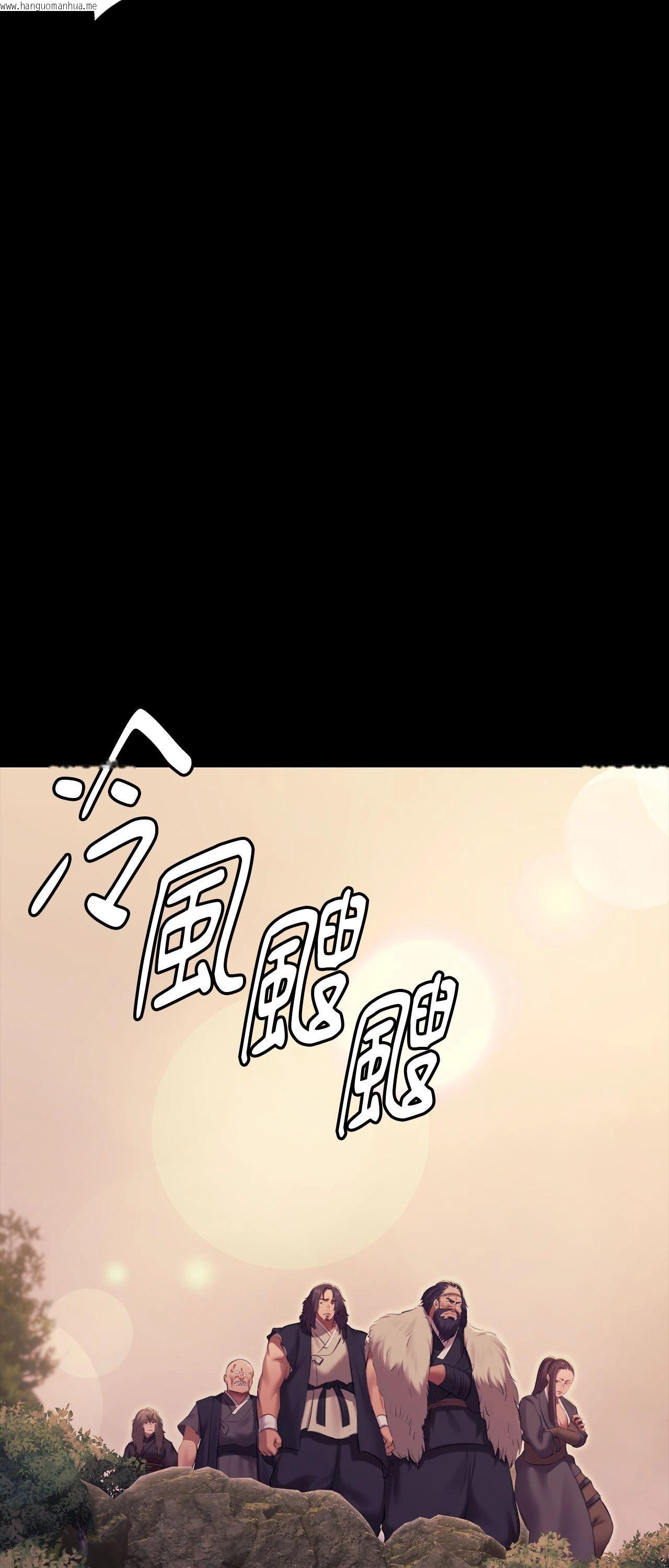 韩国漫画小姐韩漫_小姐-第169话在线免费阅读-韩国漫画-第57张图片