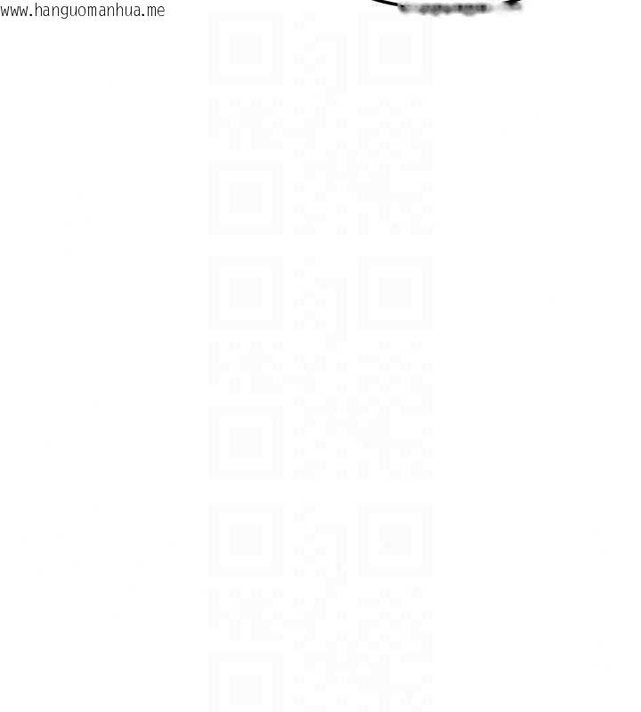 韩国漫画鲁蛇社畜的金手指韩漫_鲁蛇社畜的金手指-第82话-靠常识运转的世界在线免费阅读-韩国漫画-第82张图片
