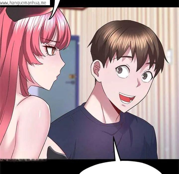 韩国漫画窥探未来的代价韩漫_窥探未来的代价-第5话在线免费阅读-韩国漫画-第113张图片