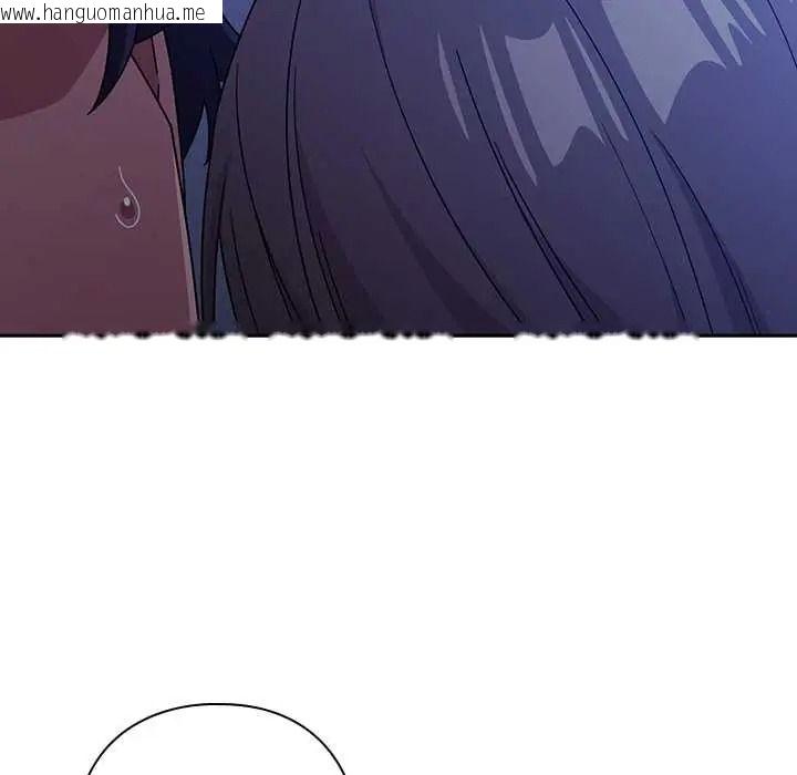 韩国漫画调教开关：第二季韩漫_调教开关：第二季-第51话在线免费阅读-韩国漫画-第87张图片