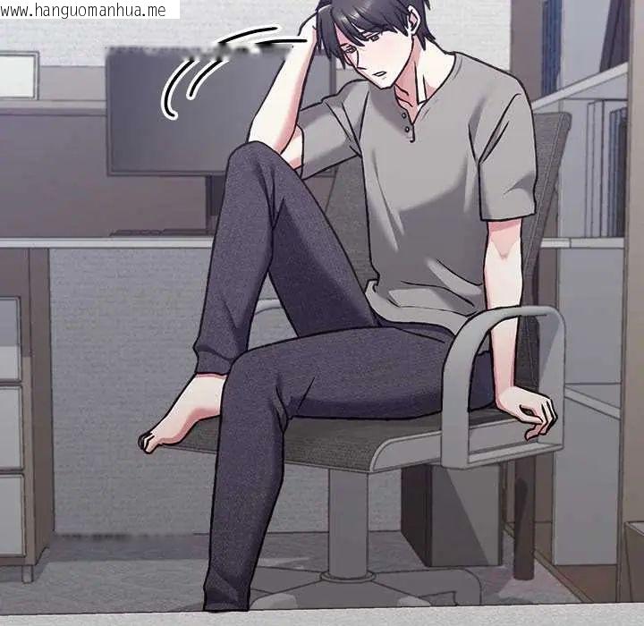 韩国漫画扑通扑通终极密码韩漫_扑通扑通终极密码-第29话在线免费阅读-韩国漫画-第52张图片