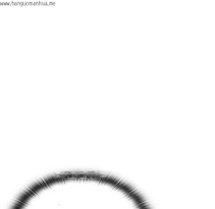 韩国漫画男以稀为贵韩漫_男以稀为贵-第17话在线免费阅读-韩国漫画-第21张图片