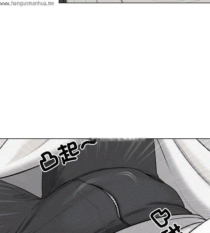 韩国漫画纯洁游戏韩漫_纯洁游戏-第3话在线免费阅读-韩国漫画-第28张图片