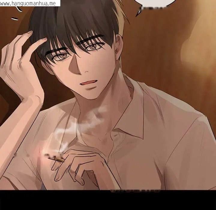 韩国漫画契约的代价/要命的契约韩漫_契约的代价/要命的契约-第39话在线免费阅读-韩国漫画-第65张图片