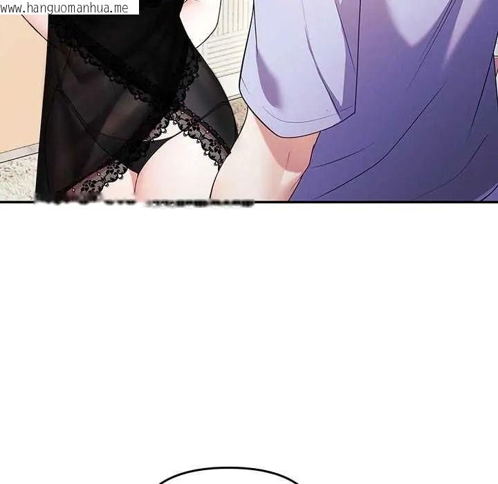 韩国漫画立志当VJ的娇妻韩漫_立志当VJ的娇妻-第2话在线免费阅读-韩国漫画-第178张图片