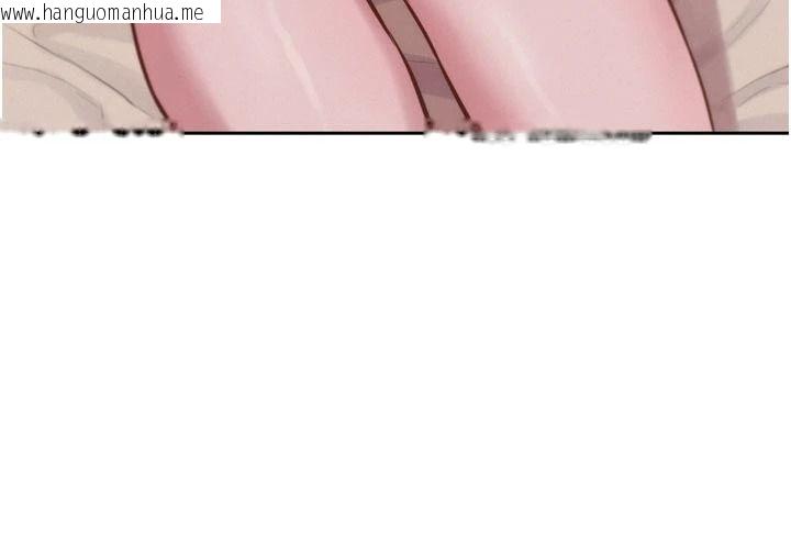 韩国漫画一发致富韩漫_一发致富-第6话-我吃的是处女鲍鲍?!在线免费阅读-韩国漫画-第138张图片