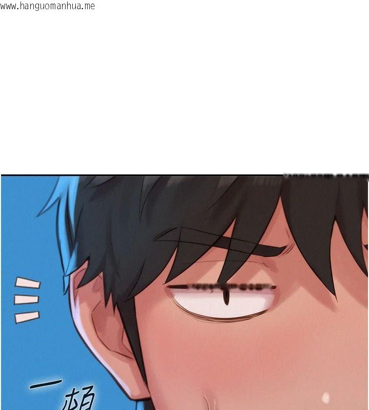 韩国漫画一发致富韩漫_一发致富-第4话-宥涵的深喉咙在线免费阅读-韩国漫画-第109张图片