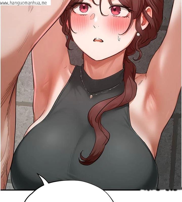 韩国漫画成人漫画取材课韩漫_成人漫画取材课-第17话-现在能尽情变硬了在线免费阅读-韩国漫画-第62张图片