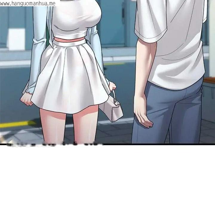 韩国漫画唬烂也没关系韩漫_唬烂也没关系-第6话在线免费阅读-韩国漫画-第116张图片