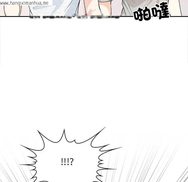 韩国漫画大学女生宿舍的秘密韩漫_大学女生宿舍的秘密-第32话在线免费阅读-韩国漫画-第11张图片