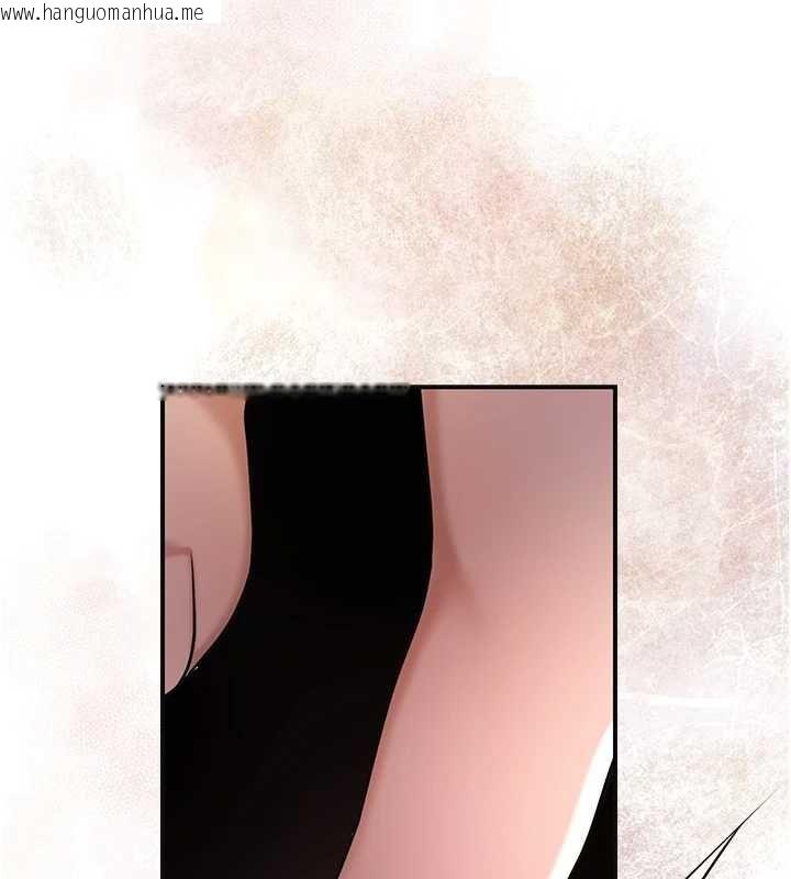 韩国漫画花容湿色:取花点韩漫_花容湿色:取花点-第115话-感觉渐渐恢复…在线免费阅读-韩国漫画-第29张图片