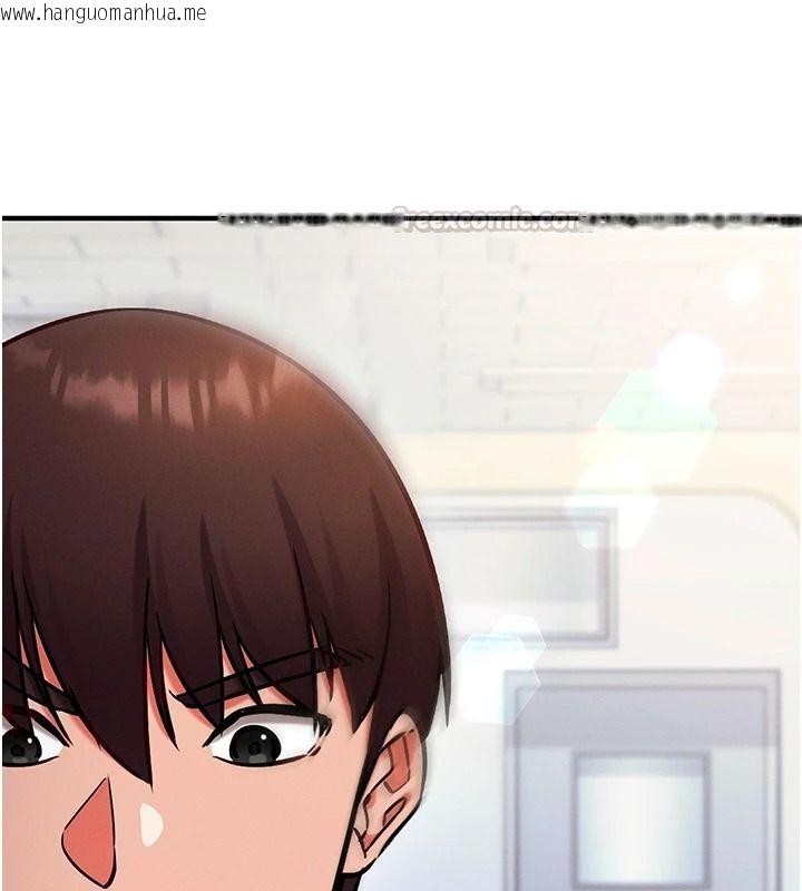 韩国漫画催眠偷心计韩漫_催眠偷心计-第29话-融化高冷冰山学姐在线免费阅读-韩国漫画-第45张图片