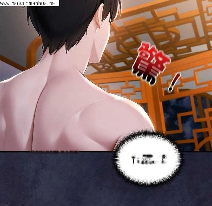 韩国漫画异世界骑士团长韩漫_异世界骑士团长-第81话在线免费阅读-韩国漫画-第110张图片