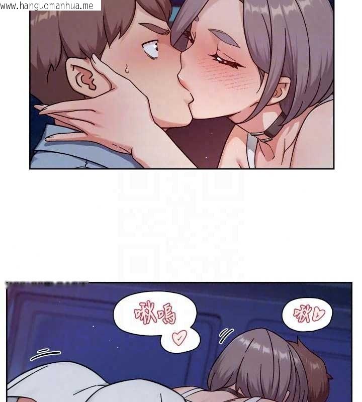 韩国漫画深层洁净达人韩漫_深层洁净达人-第76话-停车场车震好刺激在线免费阅读-韩国漫画-第19张图片