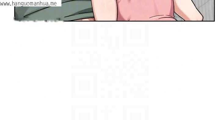 韩国漫画深层洁净达人韩漫_深层洁净达人-第77话-阿姨越来越放得开在线免费阅读-韩国漫画-第69张图片