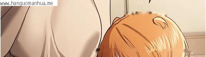 韩国漫画借妻条约韩漫_借妻条约-第60话-钧庚的陷阱在线免费阅读-韩国漫画-第127张图片