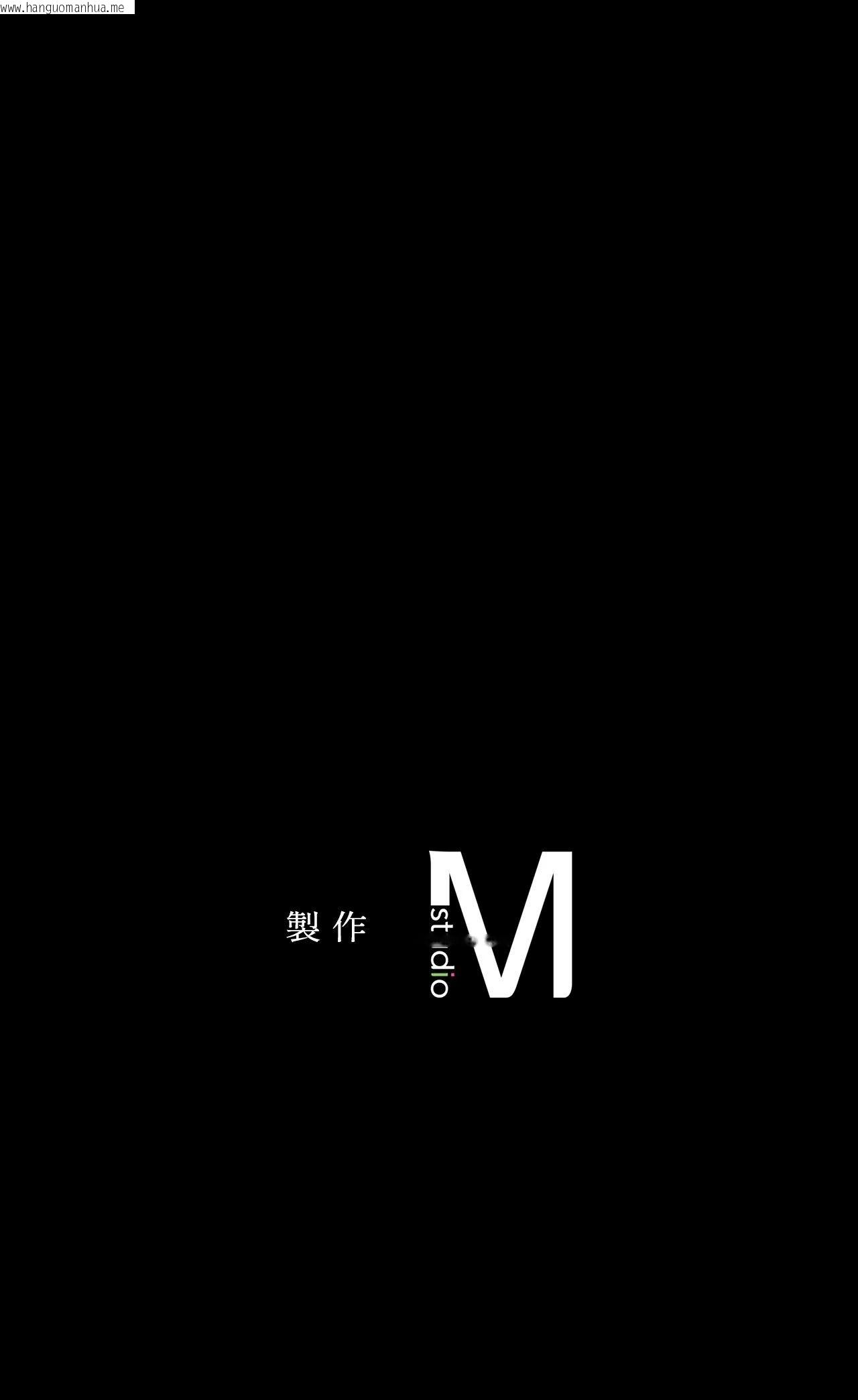 韩国漫画小姐韩漫_小姐-第139话在线免费阅读-韩国漫画-第70张图片