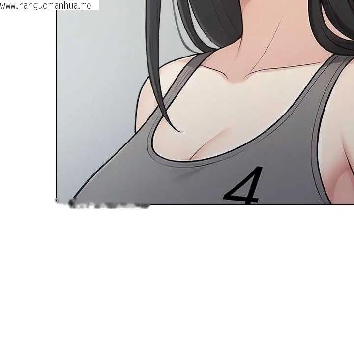 韩国漫画夫妇游戏/夫妇挑战赛韩漫_夫妇游戏/夫妇挑战赛-第92话在线免费阅读-韩国漫画-第35张图片