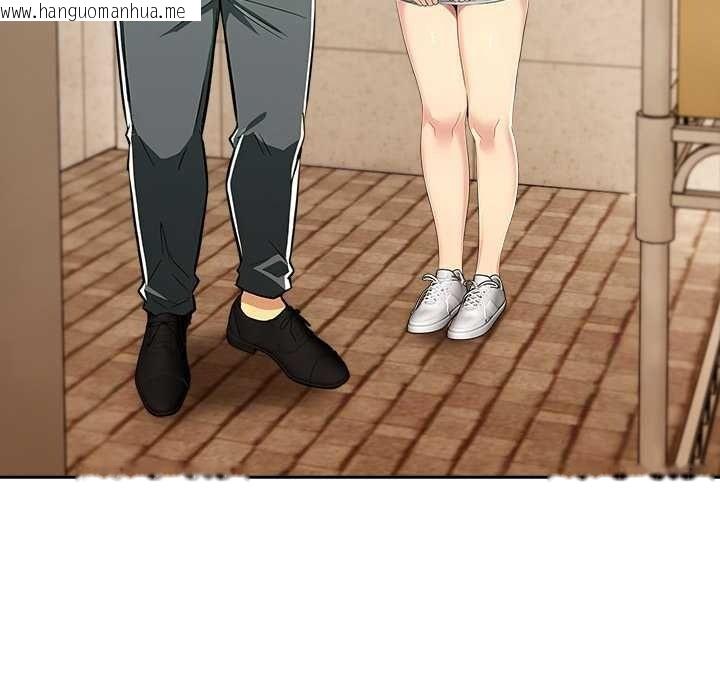 韩国漫画高薪兼职的代价韩漫_高薪兼职的代价-第8话在线免费阅读-韩国漫画-第79张图片