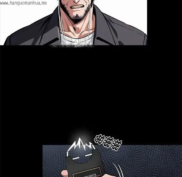 韩国漫画黑道X上班族/我身体里的那个家伙韩漫_黑道X上班族/我身体里的那个家伙-第74话在线免费阅读-韩国漫画-第68张图片