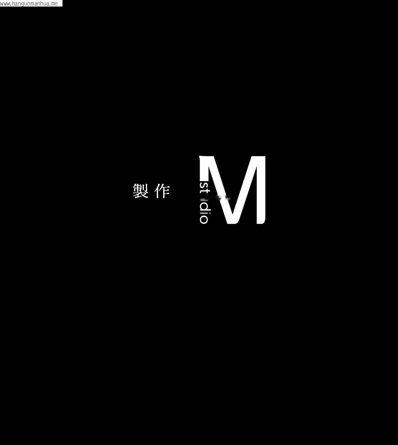 韩国漫画小姐韩漫_小姐-第147话在线免费阅读-韩国漫画-第74张图片