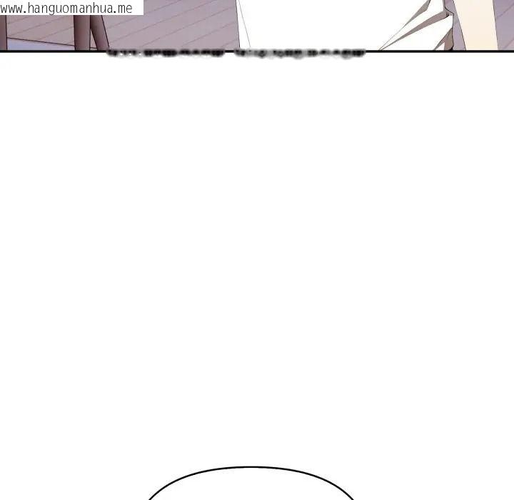 韩国漫画人妻的待客之道韩漫_人妻的待客之道-第8话在线免费阅读-韩国漫画-第148张图片