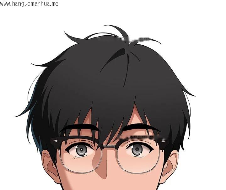 韩国漫画斯文坏猫猫韩漫_斯文坏猫猫-第15话-周旋三女之间在线免费阅读-韩国漫画-第80张图片