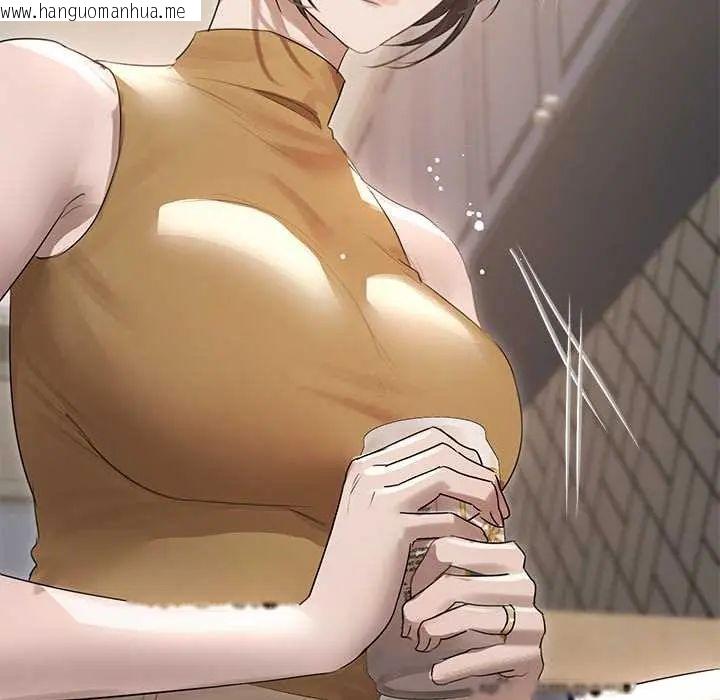 韩国漫画契约的代价/要命的契约韩漫_契约的代价/要命的契约-第37话在线免费阅读-韩国漫画-第50张图片