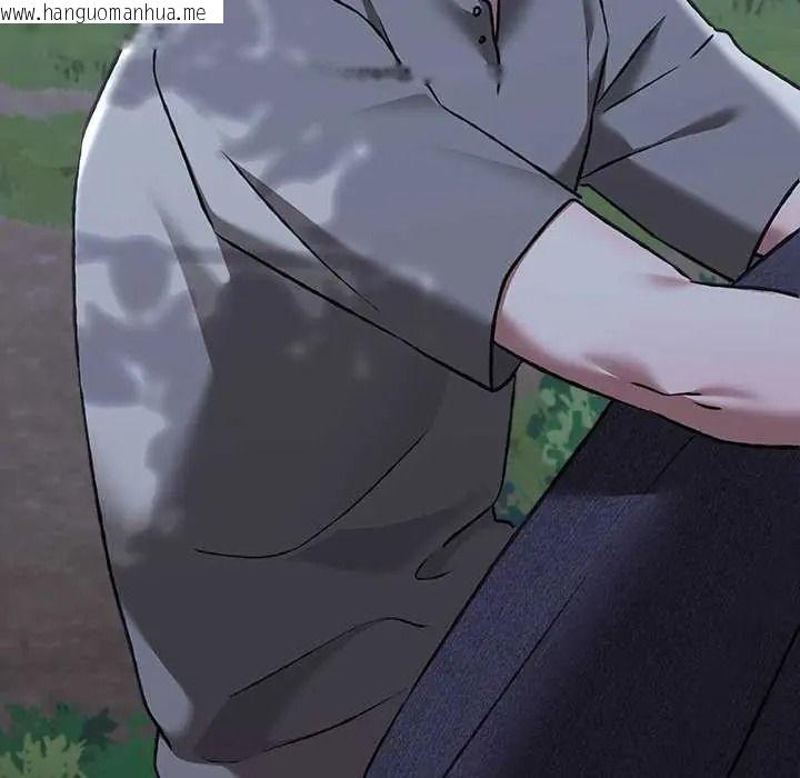 韩国漫画扑通扑通终极密码韩漫_扑通扑通终极密码-第31话在线免费阅读-韩国漫画-第99张图片