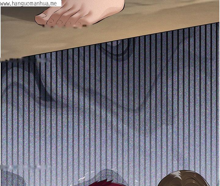 韩国漫画义父韩漫_义父-第30话-两个女儿的求救在线免费阅读-韩国漫画-第16张图片