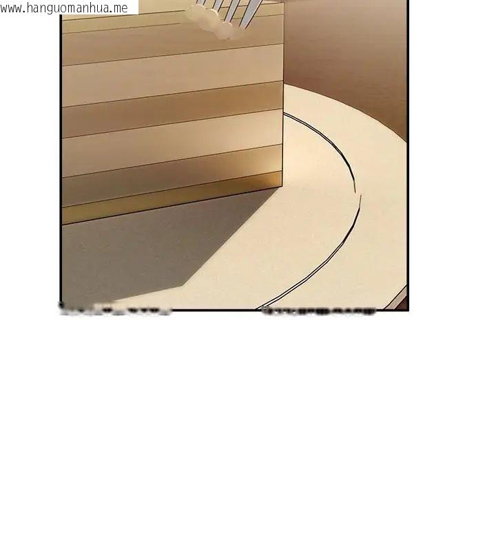 韩国漫画男人止步韩漫_男人止步-第68话在线免费阅读-韩国漫画-第7张图片