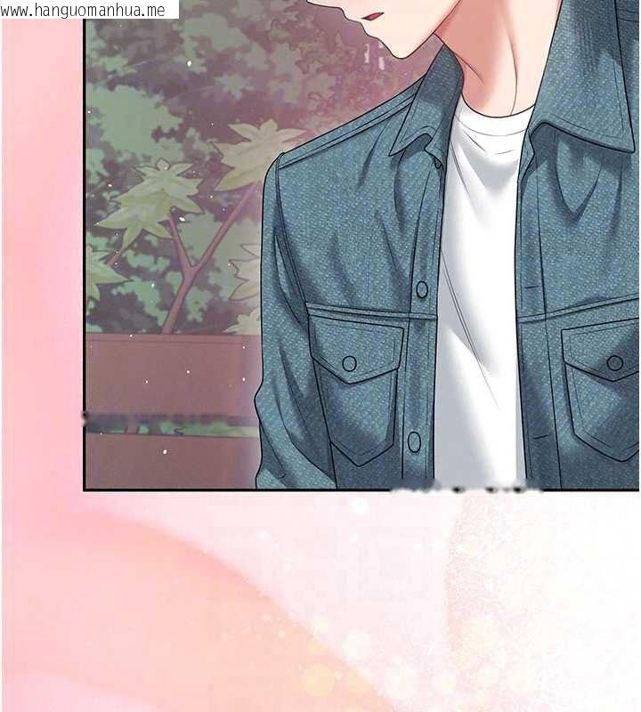 韩国漫画飞机杯女神连线中韩漫_飞机杯女神连线中-第77话-在公园长椅深喉咙在线免费阅读-韩国漫画-第68张图片