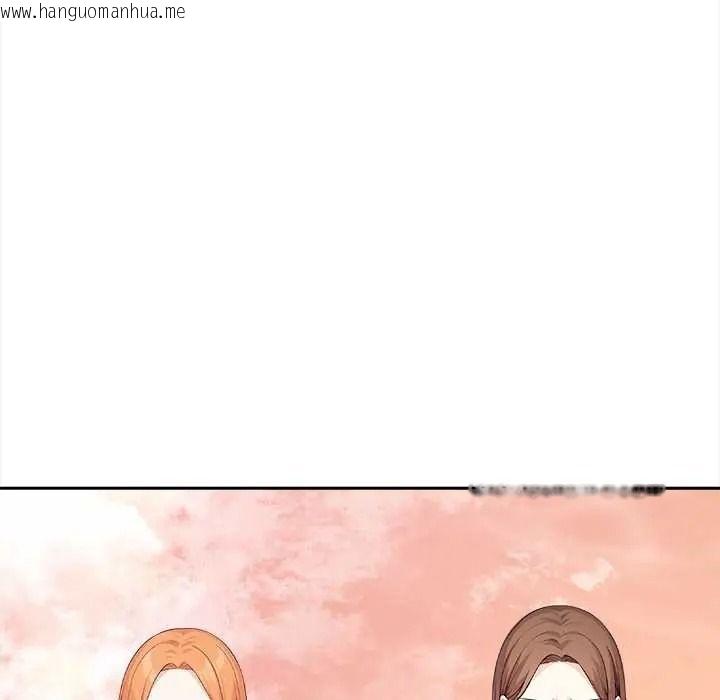 韩国漫画大学女生宿舍的秘密韩漫_大学女生宿舍的秘密-第32话在线免费阅读-韩国漫画-第47张图片