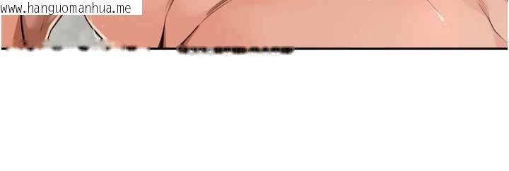 韩国漫画里长孙子开麦啦韩漫_里长孙子开麦啦-第50话-妳的第一次我收下了在线免费阅读-韩国漫画-第98张图片
