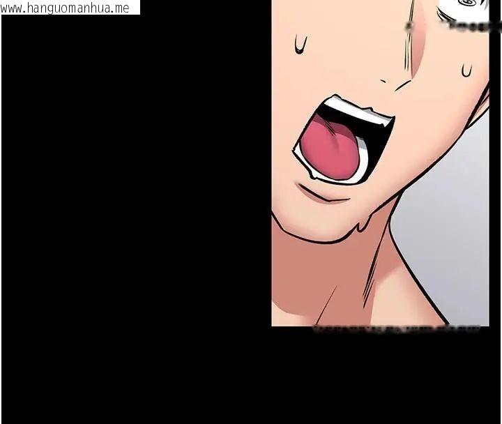 韩国漫画馆长是大野狼韩漫_馆长是大野狼-第32话-越粗暴就越满足在线免费阅读-韩国漫画-第8张图片