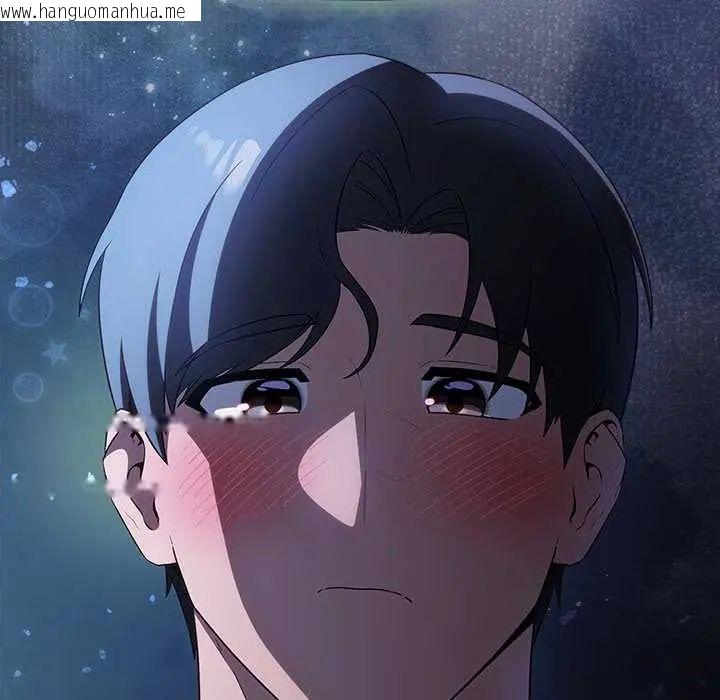 韩国漫画客制化诱惑韩漫_客制化诱惑-第7话在线免费阅读-韩国漫画-第146张图片