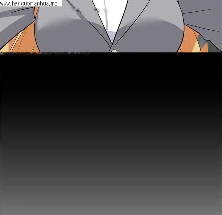 韩国漫画难缠姐妹偏要和我同居/家教住我家韩漫_难缠姐妹偏要和我同居/家教住我家-第110话在线免费阅读-韩国漫画-第140张图片