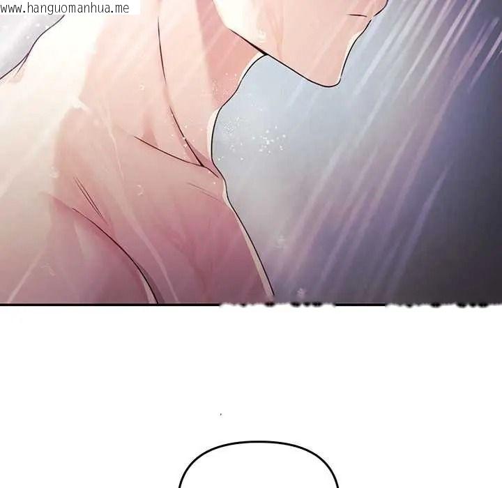 韩国漫画立志当VJ的娇妻韩漫_立志当VJ的娇妻-第2话在线免费阅读-韩国漫画-第29张图片