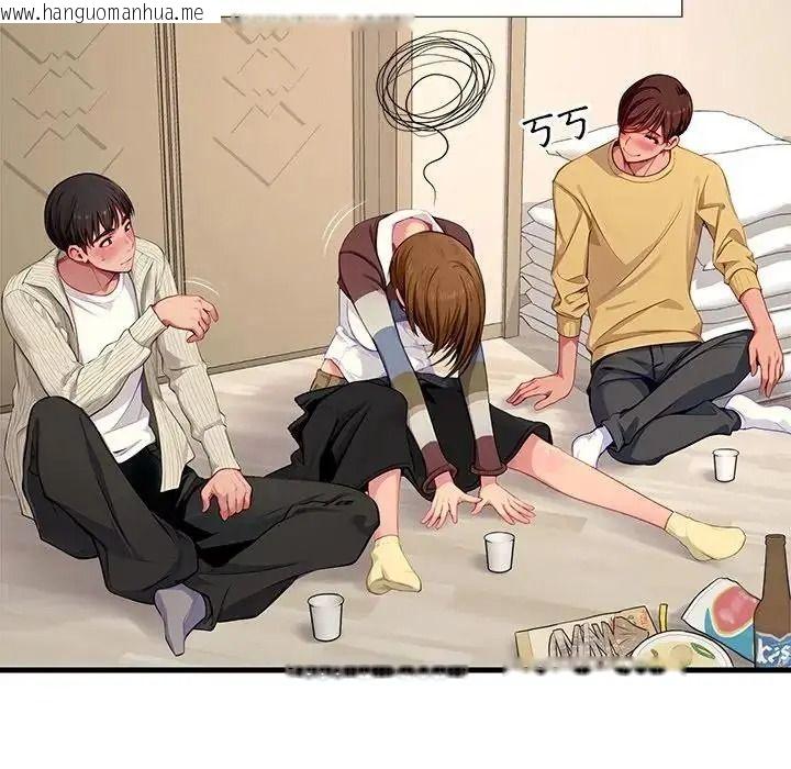 韩国漫画学姐的秘密特训韩漫_学姐的秘密特训-第2话在线免费阅读-韩国漫画-第19张图片
