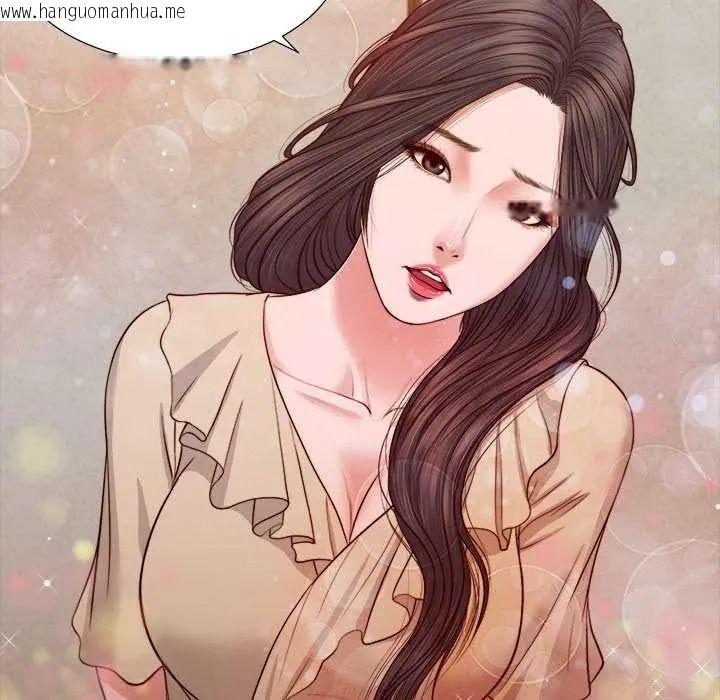 韩国漫画我的初体验韩漫_我的初体验-第26话在线免费阅读-韩国漫画-第99张图片