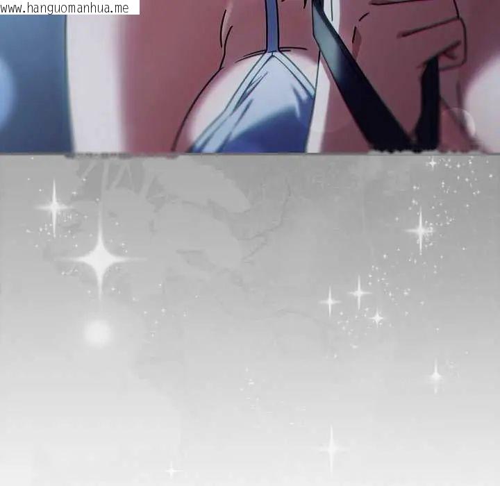 韩国漫画调教开关：第二季韩漫_调教开关：第二季-第49话在线免费阅读-韩国漫画-第139张图片
