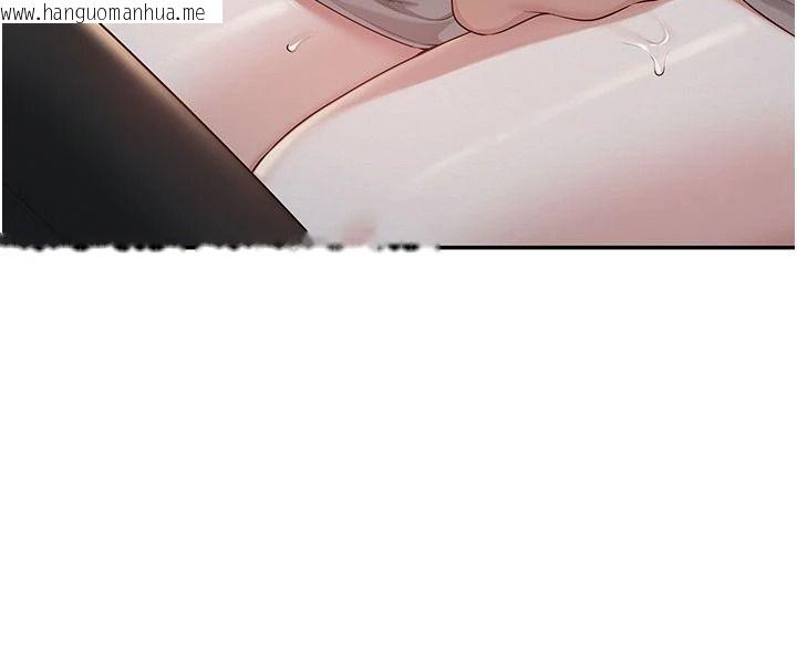 韩国漫画校园成人礼韩漫_校园成人礼-第51话-荣登爱爱课模范生在线免费阅读-韩国漫画-第19张图片