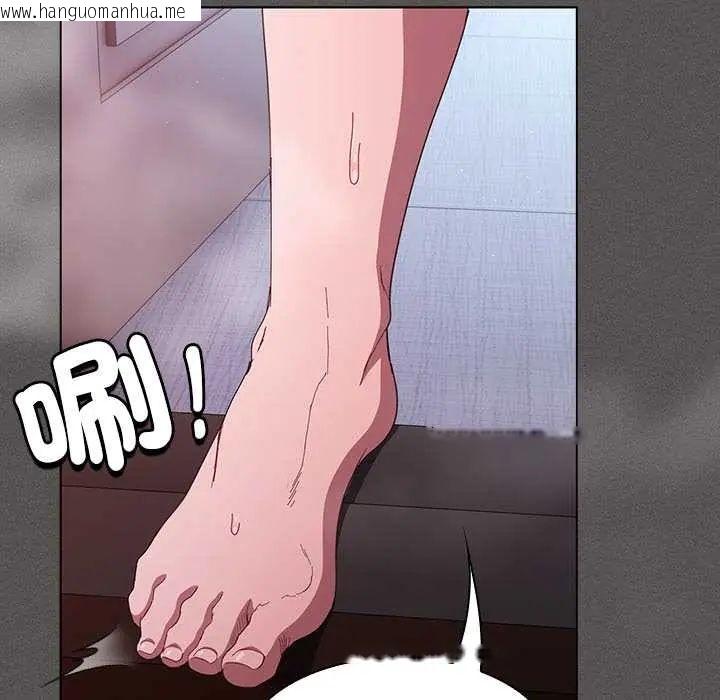 韩国漫画神圣陷阱/中了传教士的美人计韩漫_神圣陷阱/中了传教士的美人计-第48话在线免费阅读-韩国漫画-第73张图片